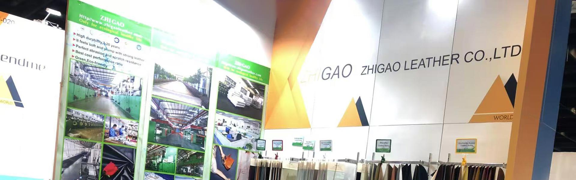 தனியுரிமைக் கொள்கை